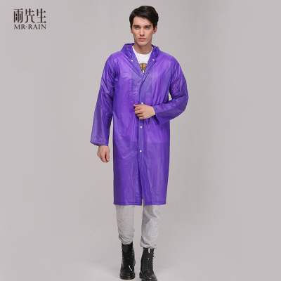 Mr. Yu Adult One-Piece Raincoat PVC Thickened Outdoor Drifting Raincoat Creative Adult Poncho Factory Direct Sales