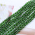 Direct Sale Glass Material Crystal Cut Rice Beads 6 M Bead String Accessories Fashion Handmade Beads Bead Accessories Wholesale