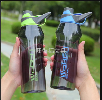 Factory Direct Sales 2020 New Water Cup 800ml