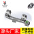 Zhengwu Optical Level Integrated Fixture Sighting Telescope Support 25.4 Mm30 Cross Laser Aiming Instrument Pipe Clamp Row Clamp