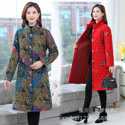Cotton-Padded Coat Winter New Long Color Cotton-Padded Coat Cotton Padded Thickened Warm Mom Coat Single-Breasted Stand Collar