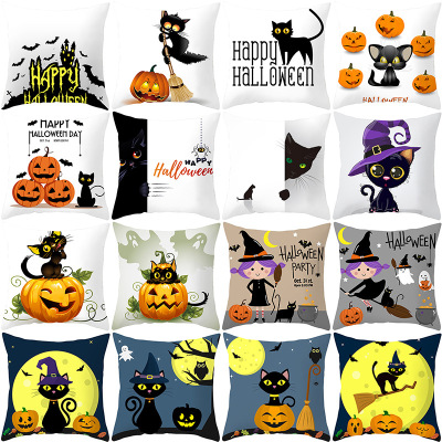 GM 1.19 Million Saint Pillowcase New Pumpkin Black Cat Cushion Cover Office Waist Cushion Siesta Appliance Cushion Pillowcase