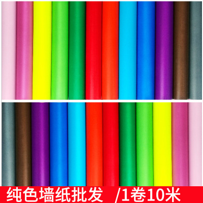 PVC Wallpaper Solid Color Advertising Instant Stickers Red Plain Refurbished Stickers Self-Adhesive Wallpaper Kindergarten Wall Stickers
