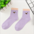 Cartoon Women's Socks Wholesale Breathable Sweat Absorbing Socks Children's Colored Cotton All-Matching Female Middle 