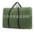 Moving Bag Oxford Bag Quilt Bag Canvas Bag Tote Travel Bag 60*45*23