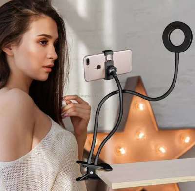 Internet Celebrity Makeup Live Streaming Phone Stand Light
