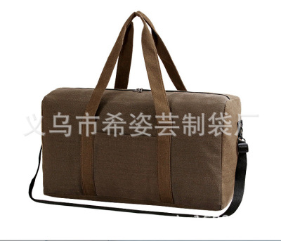 Portable Travel Bag Canvas Luggage Bag Large Capacity Collect Clothes Moving Storage Bag Large Bag 65*35
