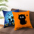 GM 1.19 Million Saint Pillowcase New Pumpkin Black Cat Cushion Cover Office Waist Cushion Siesta Appliance Cushion Pillowcase