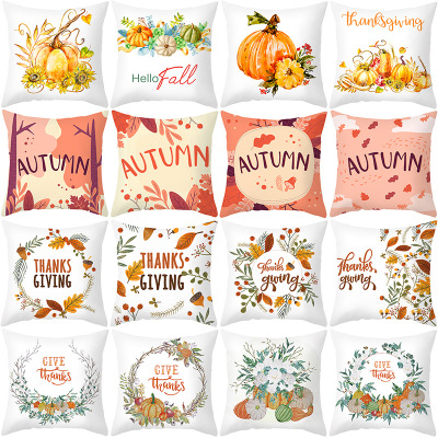Gm125 Pumpkin Thanksgiving Pillow Cover Custom Ins Nordic Peach Skin Fabric Pillow Cushion Cover Household Supplies