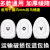 Thickened V-Shaped U-Shaped Slow-down Toilet Lid Toilet Cover Plate Plastic round Head Pointed Cover Pp