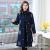 Cotton-Padded Coat Winter New Long Color Cotton-Padded Coat Cotton Padded Thickened Warm Mom Coat Single-Breasted Stand Collar