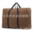 Moving Bag Oxford Bag Quilt Bag Canvas Bag Tote Travel Bag 60*45*23