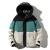 Erdu Men's Clothing | Winter New Ins Trendy Hooded Color 90 Velvet Jacket Casual Men's down Jacket Men's