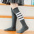 2020 Winter New TB Children's Tube Socks College Trend Products Ins the Same Thin Girl of All-Matching Trendy Socks