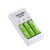 No. 5 No. 7 Rechargeable Battery Charger Electric Toy Ni-MH Battery Three Slot Charging Plug Factory Wholesale