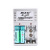 Four-Slot Multi-Function Battery Charger No. 2 No. 5 No. 7 Battery Universal Charging Set Portable Charger Wholesale