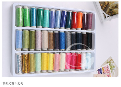 Sewing Thread Needle Sewing Box Sewing Bag Sewing Kit Household Supplies Sewing Must Be Used