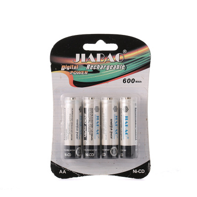 Jb5 No. 7 Rechargeable Battery 600mahaa Ni-MH Battery 700mahaaa Large Capacity Recyclable Battery