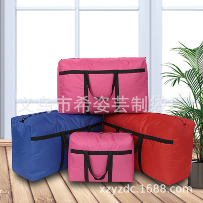 Thickened Oxford Cloth Moving Bag Wholesale Waterproof Luggage Bags Checked Bag Clothes Quilt Buggy Bag Organizing Folders