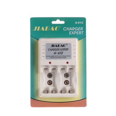 JB A- 612 Universal Rechargeable Battery Charger No. 5 No. 7 9V Plug Type 4 Slot Charging Set Wholesale