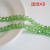 Fashion New Accessories Accessories Crystal Transfer Beads Wheel Beads 8mm Flat Beads AB Color about 70 Pieces Whole String