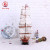 80cm HMS Victory Sailboat Model Crafts Mediterranean Style Handmade Lucky Decoration Ornaments Wholesale