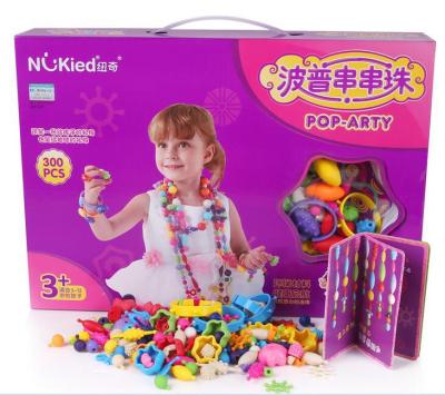 Factory Direct Sale DIY Educational Fun Toy Pop Beaded Cordless Series Supply Quickly without Material Return