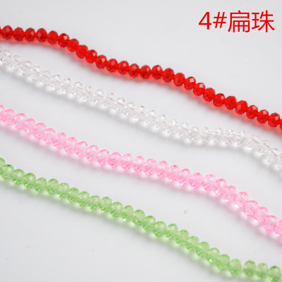 Factory Direct Sales Popular Crystal Flat Beads Wheel Beads No.4 Ordinary Color  Whole String Wholesale Bracelet