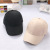 Children's Hat Fashion Baby Baseball Cap Solid Color Peaked Cap Parent-Child Hat Boys and Girls Sun Protection Sun Hat