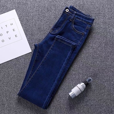 High Waist Jeans for Women 2020 Autumn and Winter Fleece-Lined Thickened New All-Match Slimming High-Fitting Pencil Skinny Pants