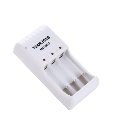 No. 5 No. 7 Rechargeable Battery Charger Electric Toy Ni-MH Battery Three Slot Charging Plug Factory Wholesale