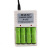 JB A- 612 Universal Rechargeable Battery Charger No. 5 No. 7 9V Plug Type 4 Slot Charging Set Wholesale