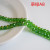 12mm Crystal Flat Beads Loose Beads Wheels  Wholesale Jewelry Accessories by String