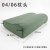Allotment of Authentic 07 Style Army Pillow 04 Pillow 06 Sea, Land and Air Pillowcase Single Person Student Army Pillowcase Latex Pillow
