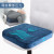 Cushion Office Long-Sitting Thickened Hip Chair Cushion Stool Home Slow Rebound Memory Cotton Student Mat Chair Spine Protection