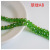 Fashion New Accessories Accessories Crystal Transfer Beads Wheel Beads 8mm Flat Beads AB Color about 70 Pieces Whole String