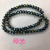 Supply New Exquisite Multi-Color 6M Crystal Flat Beads Wheel Beads Jewelry Accessories Crystal Glass Bracelet Beads String
