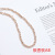 2020 New High-End Artificial Crystal Short Tipped Bead Accessories Hanging Chain Handmade DIY Clothing Accessories Crystal Short Tipped Bead