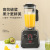 Cytoderm Breaking Machine Household Multi-Function Food Processor Automatic Small Juice Health Soy Milk Babycook New