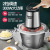 Meat Grinder Household Electric Stainless Steel Stuffing Dish Cooking Stirring Minced Mashed Garlic Small Meat Chopper