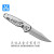 Boseton 7 Chrome SST Fruit Knife Folding Knife Outdoor Camping Lockless Knife Portable Fan Saber