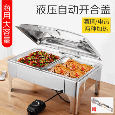 Stainless Steel Buffet Stove Visual Hydraulic Cover Electric Heating Square Dining Stove Hotel Commercial Breakfast Stove Buffet Stove