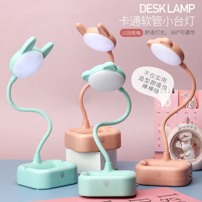 New LED Cartoon Animal Touch Table Lamp Learning Reading Eye-Protection Lamp Bedside Three-Gear Nursing USB Charging Night LightWholesale
