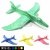 shou pao Dinosaur Bubble Plane Hand Throw Plane Douyin Online Influencer Foam Dinosaur Hand Throw Plane