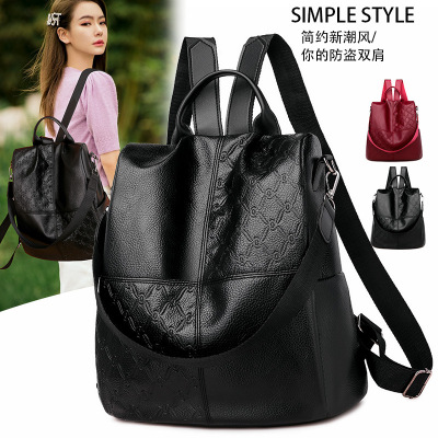 Backpack 2020 New Ladies Casual Backpack Europe Trendy Outdoor Tourism Cross-Border Stylish Bag Three-Purpose Bag