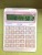 Manufacturers Supply Large Screen Large Key Desktop Kadio Practical Calculator TG-8901TH