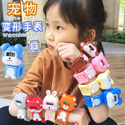 Children's Deformation Electronic Watch Stall Toy Student Creativity Cartoon Transformation Cute Pet and Animal Watch Schoolboy