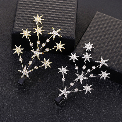 Korean Bridal Hair Accessories Starry Rhinestone Hairpin Fabric Duckbill Clip Trending Girl Headdress Clip Factory Wholesale