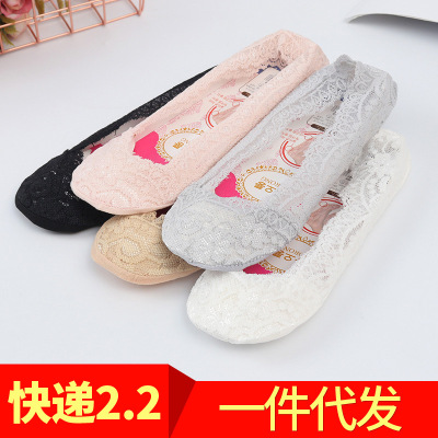 Lace Invisible Boat Socks Stall Spring and Summer Low-Cut Women's Socks Silicone Non-Slip Stall Socks Wholesale