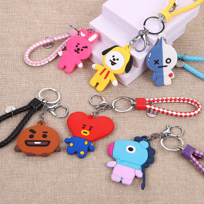 Cartoon Key Button Smiling Face Small Gift Event Gift Professional Customized Smiling Face Key Chain Customization PVC Wholesale